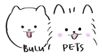 Bulu Pet